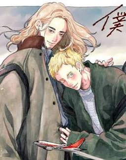 僕らの旅の行く先は Raw Free