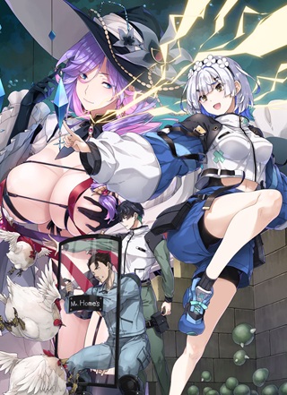 汝、現代ダンジョンに希望を持つべからず Raw Free