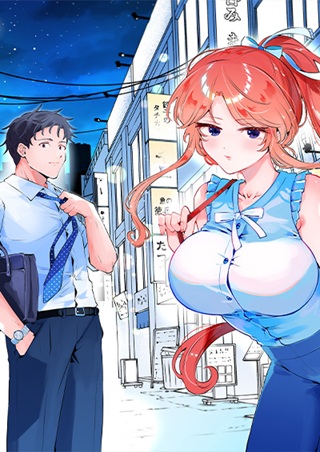 終電過ぎたら何して遊ぶ？ Raw Free